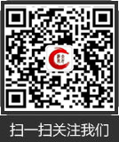 yy易游买足球活性炭厂家微信
